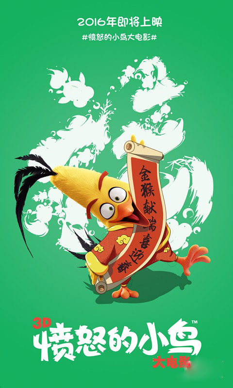 制作爱沙尼亚驾照